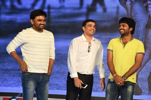 Rojulu Marayi Movie Audio Release
